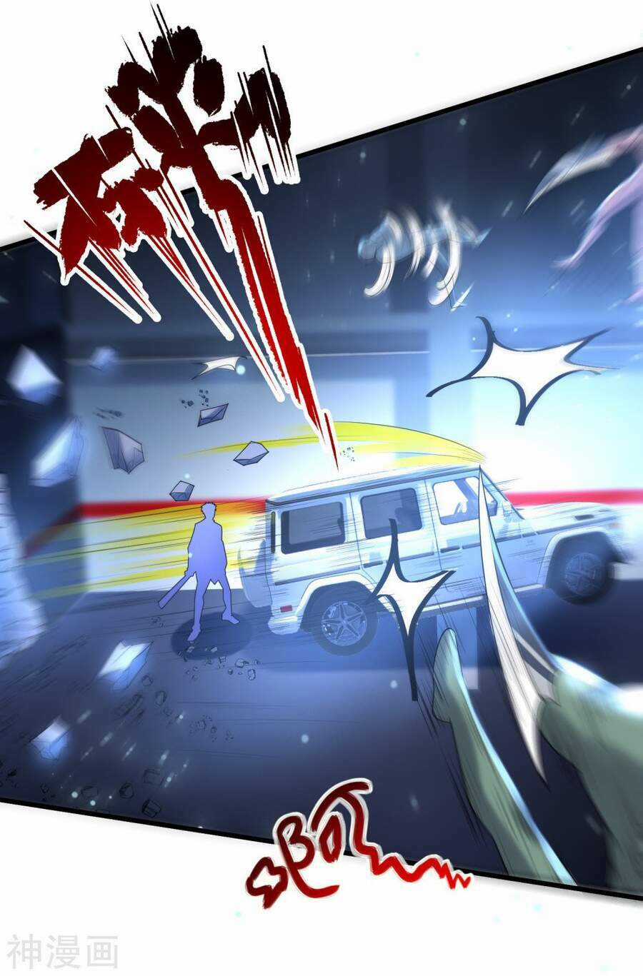 Siêu Năng Phân Hóa - Chapter 23 - Trang 12