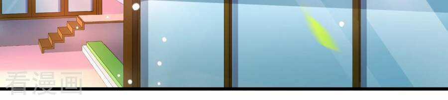 Siêu Năng Phân Hóa - Chapter 28 - Trang 8