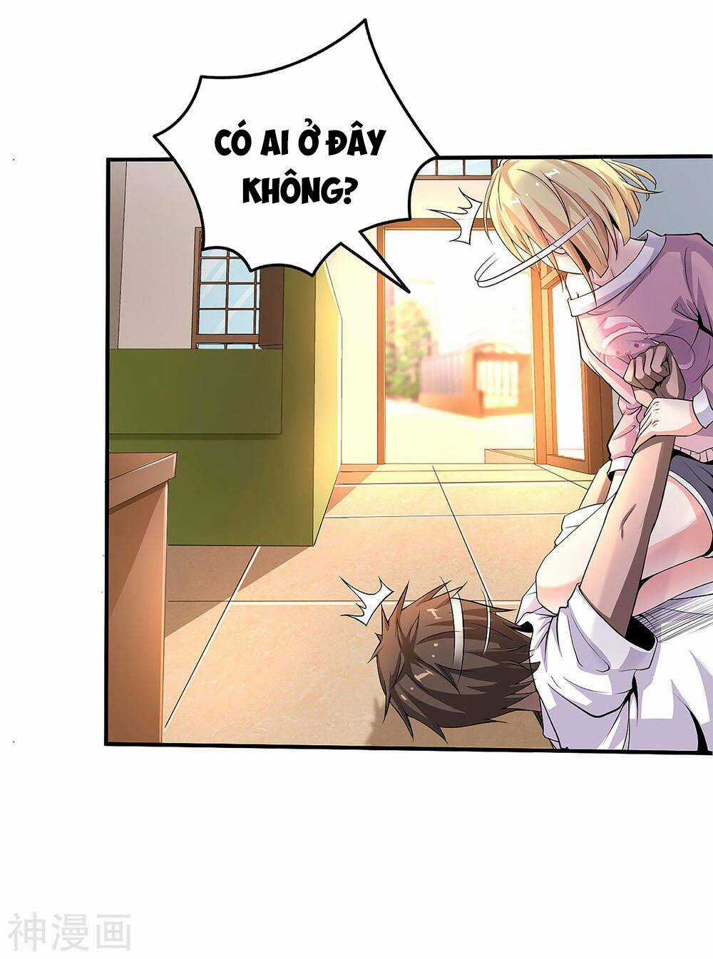 Siêu Năng Phân Hóa - Chapter 3 - Trang 23