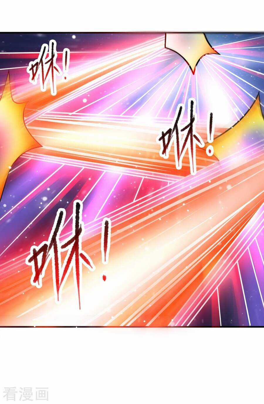 Siêu Năng Phân Hóa - Chapter 34 - Trang 13