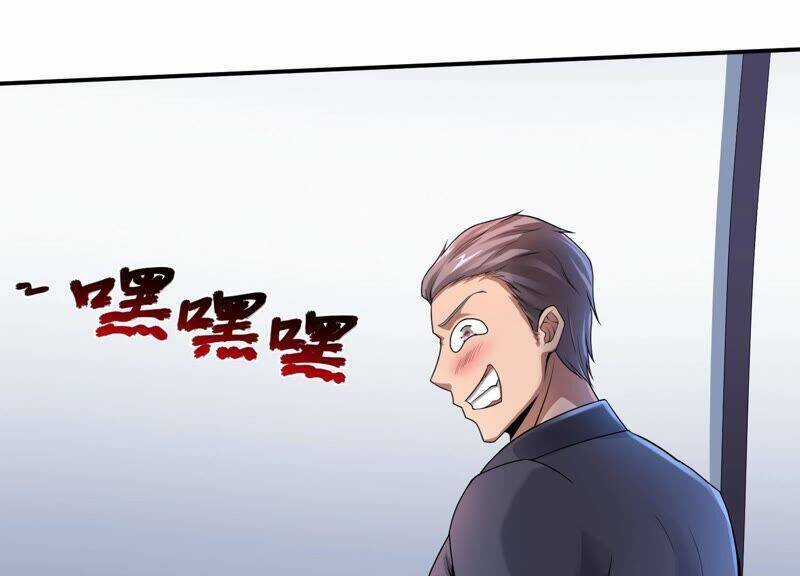 Siêu Năng Phân Hóa - Chapter 5 - Trang 54