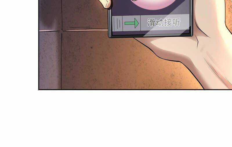 Siêu Năng Phân Hóa - Chapter 6 - Trang 28