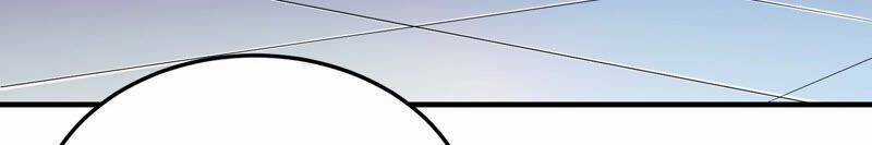 Siêu Năng Phân Hóa - Chapter 7 - Trang 76