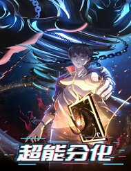 Đọc truyện Siêu Năng Phân Hóa