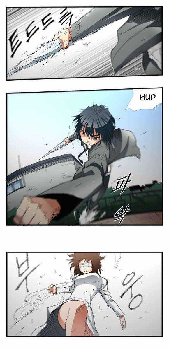 Siêu năng - Chapter 1 - Trang 11