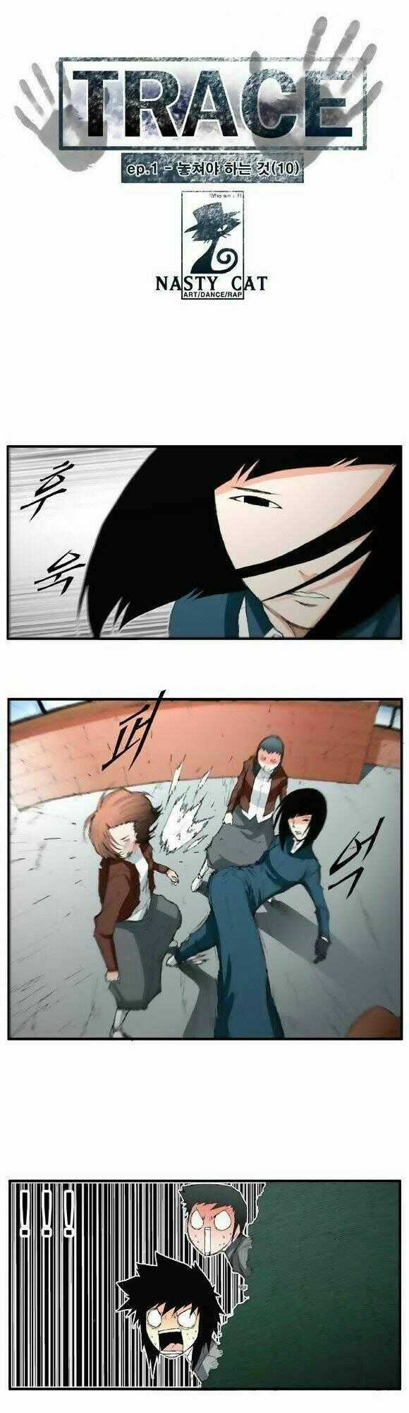 Siêu năng - Chapter 10 - Trang 1