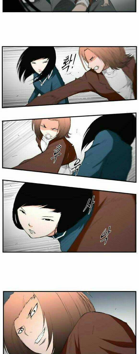 Siêu năng - Chapter 10 - Trang 3