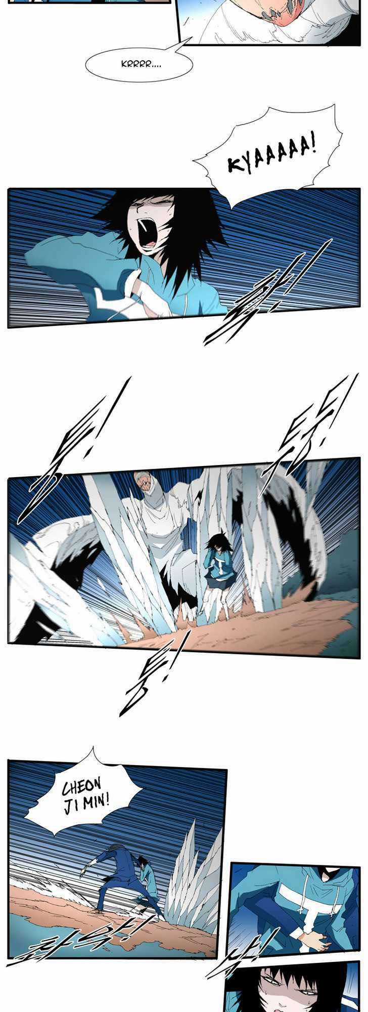 Siêu năng - Chapter 101 - Trang 8