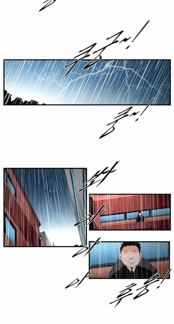 Siêu năng - Chapter 103 - Trang 11