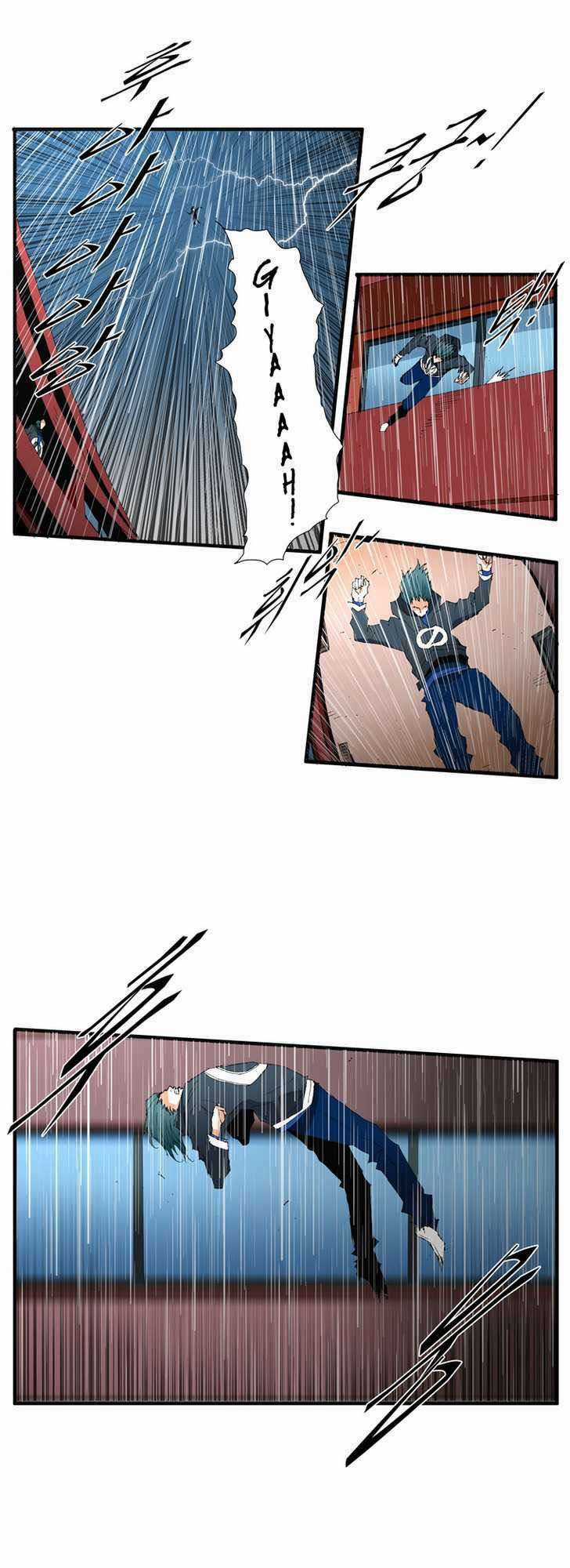 Siêu năng - Chapter 103 - Trang 22