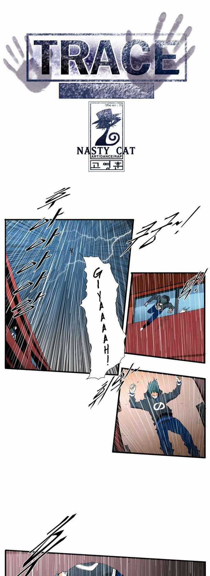 Siêu năng - Chapter 104 - Trang 1