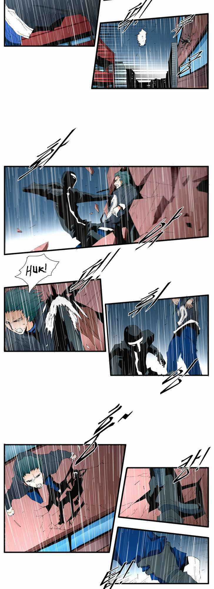 Siêu năng - Chapter 104 - Trang 3