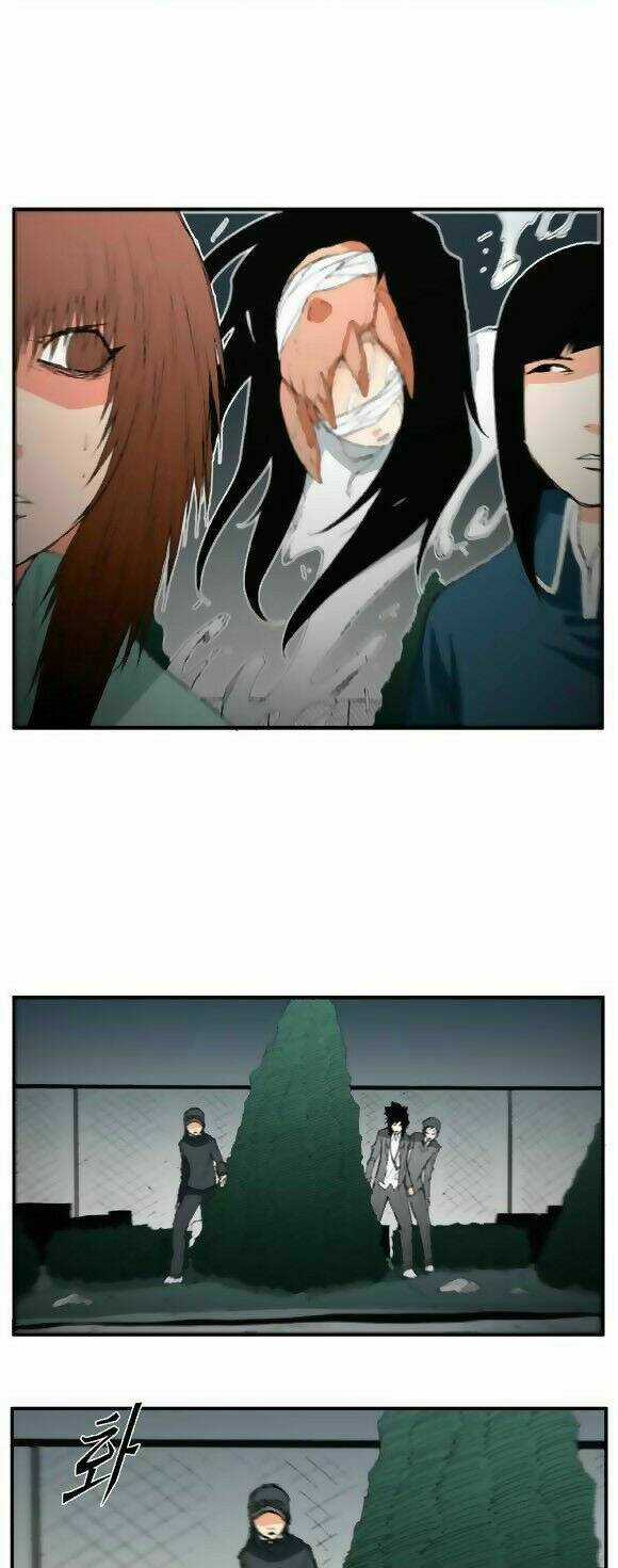 Siêu năng - Chapter 11 - Trang 11