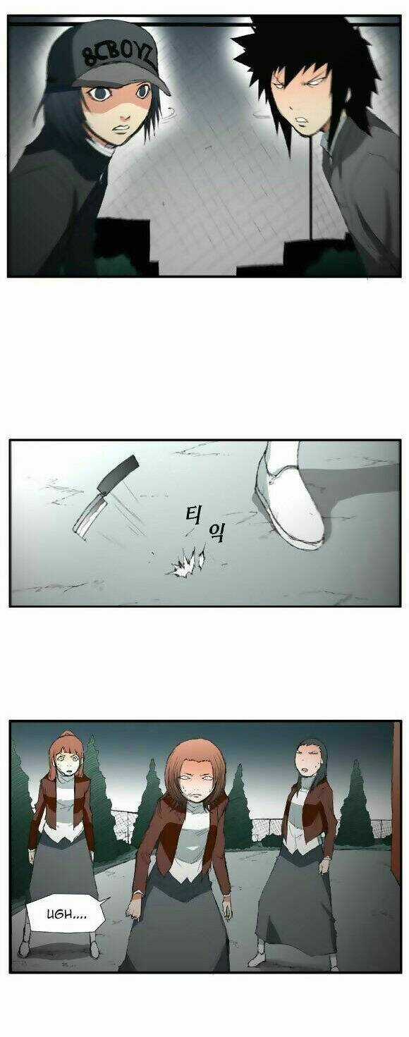 Siêu năng - Chapter 11 - Trang 8