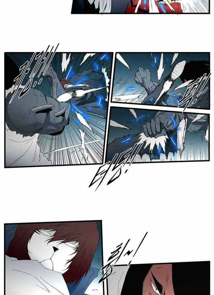 Siêu năng - Chapter 113 - Trang 15