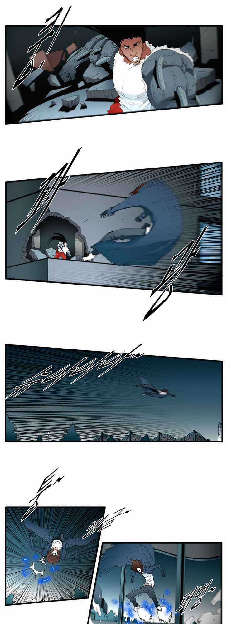 Siêu năng - Chapter 115 - Trang 11