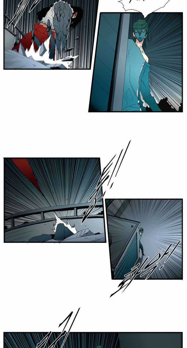 Siêu năng - Chapter 119 - Trang 9