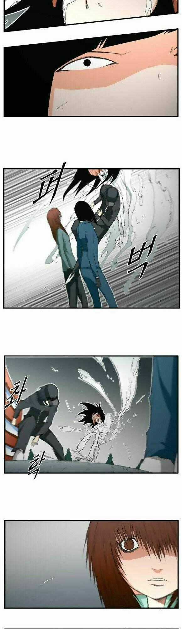 Siêu năng - Chapter 12 - Trang 2