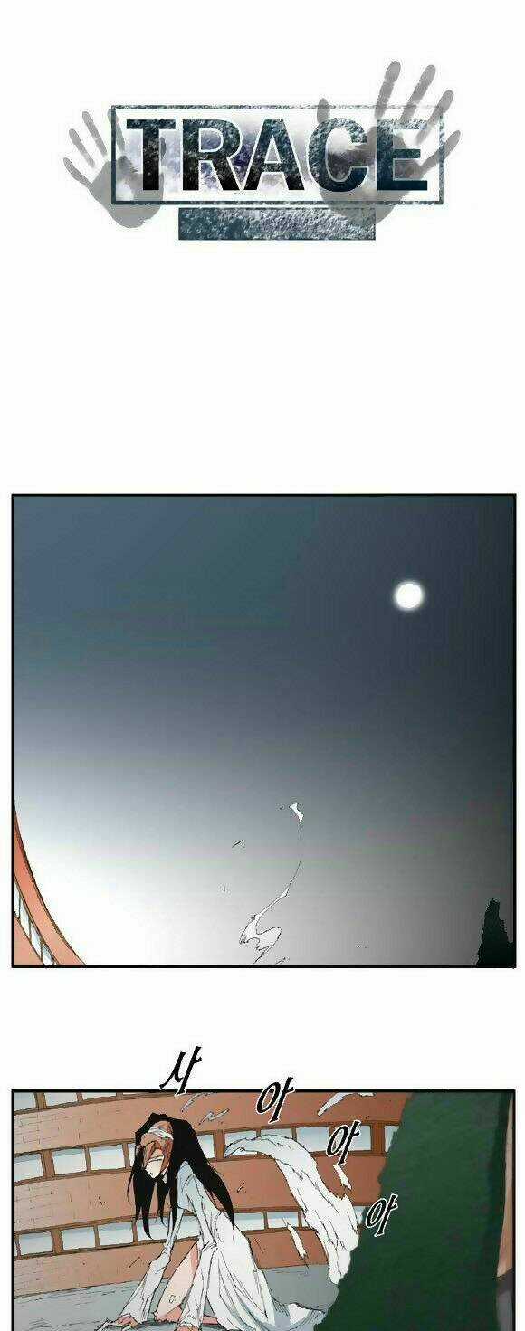 Siêu năng - Chapter 12 - Trang 19