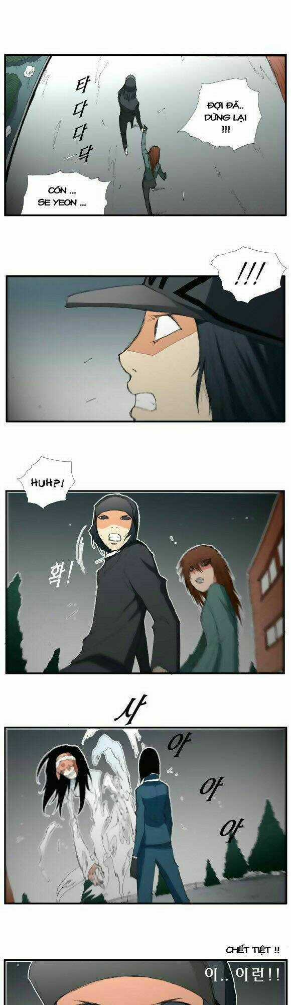 Siêu năng - Chapter 12 - Trang 5