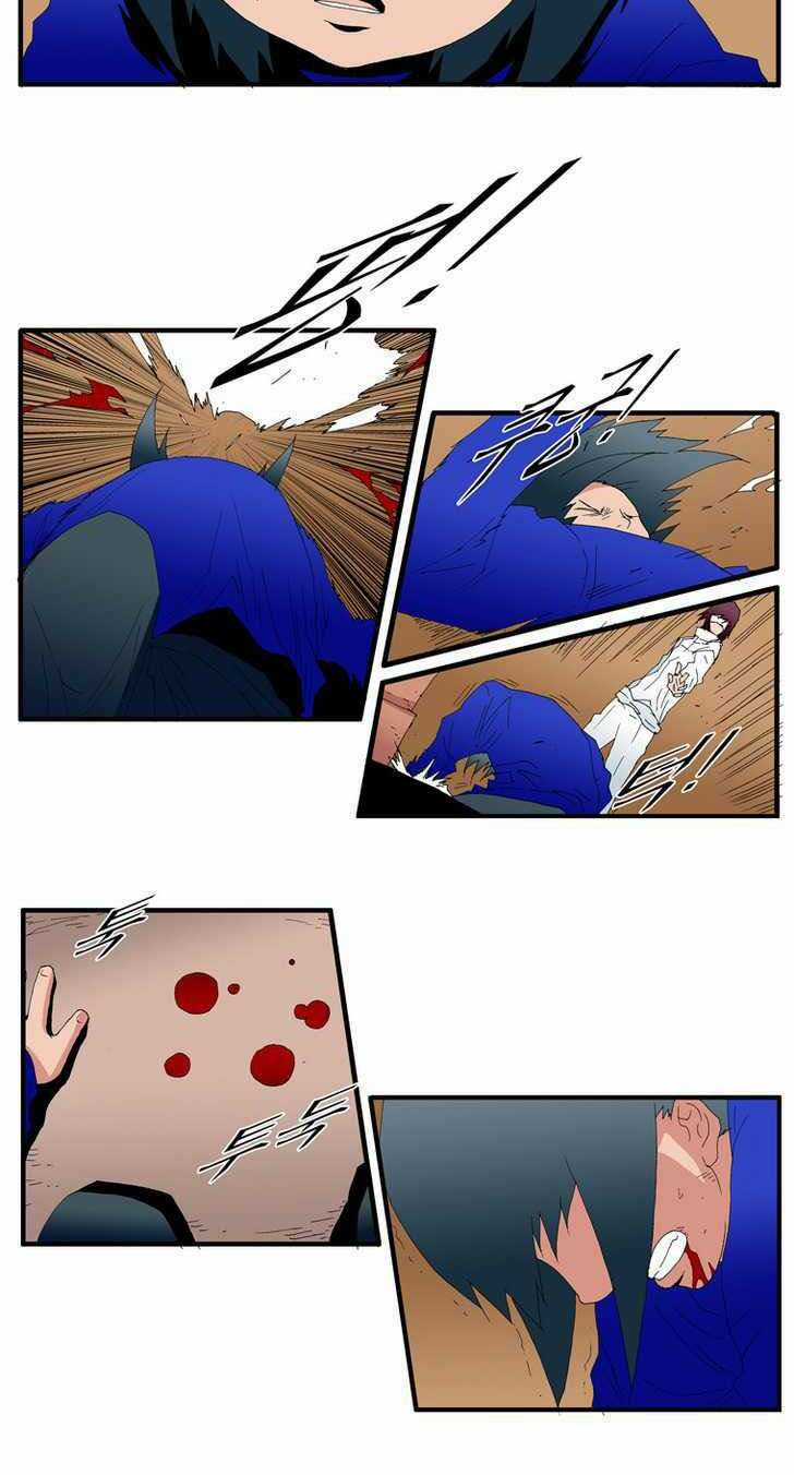 Siêu năng - Chapter 128 - Trang 15