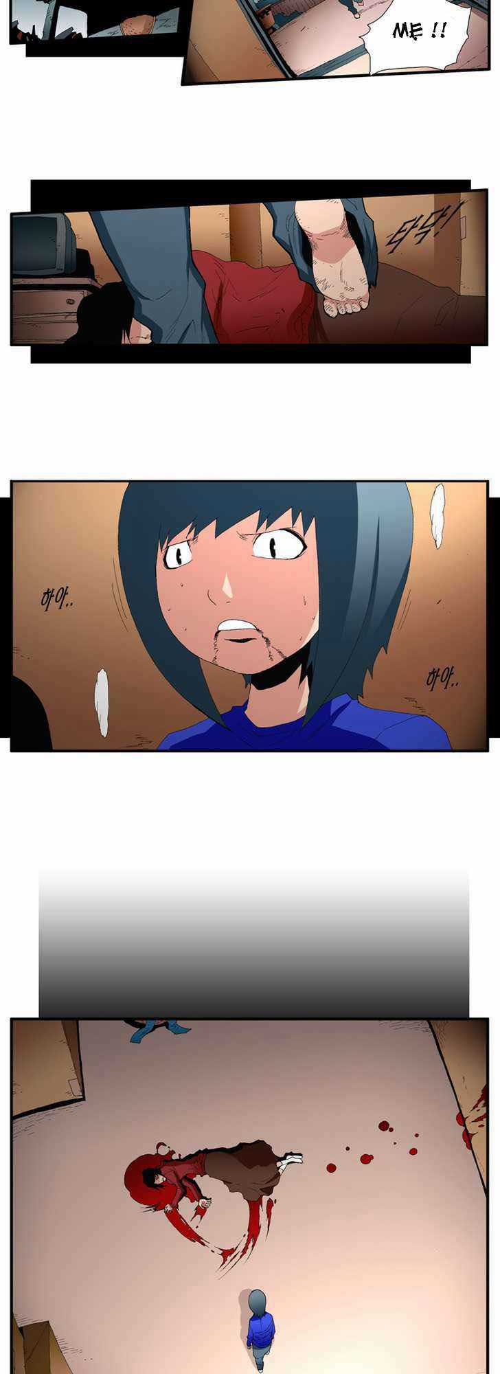 Siêu năng - Chapter 130 - Trang 7