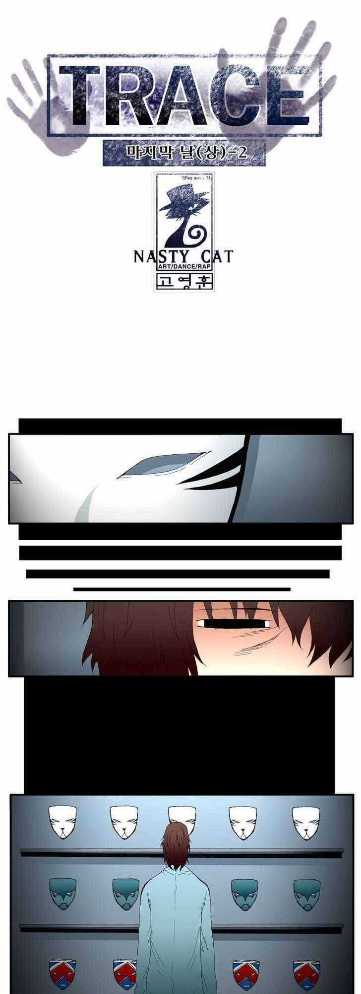 Siêu năng - Chapter 132 - Trang 2