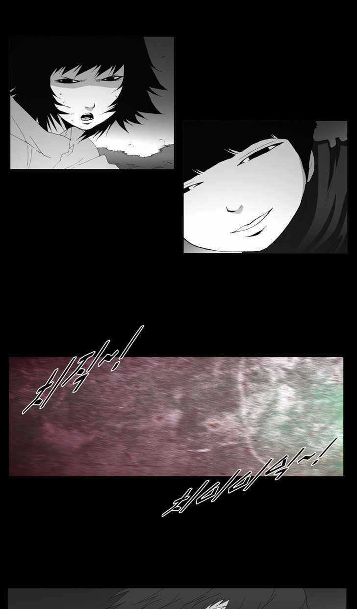 Siêu năng - Chapter 135 - Trang 4