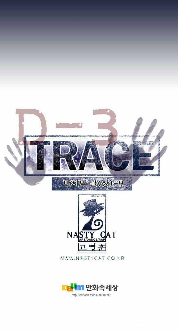 Siêu năng - Chapter 141 - Trang 15