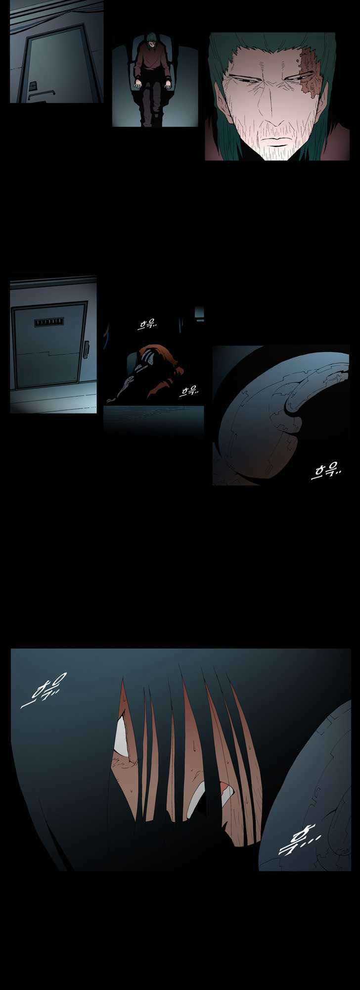 Siêu năng - Chapter 143 - Trang 7