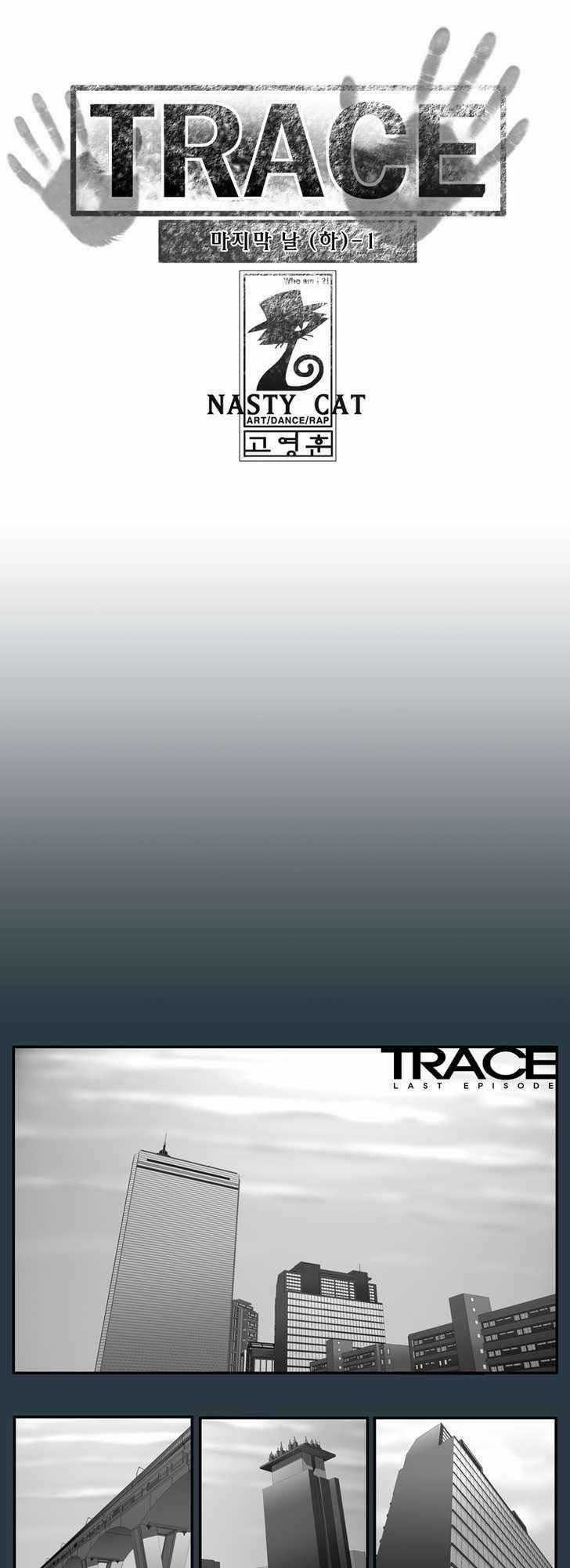 Siêu năng - Chapter 145 - Trang 1