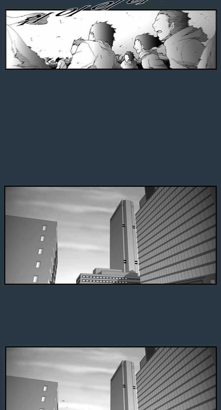 Siêu năng - Chapter 148 - Trang 4