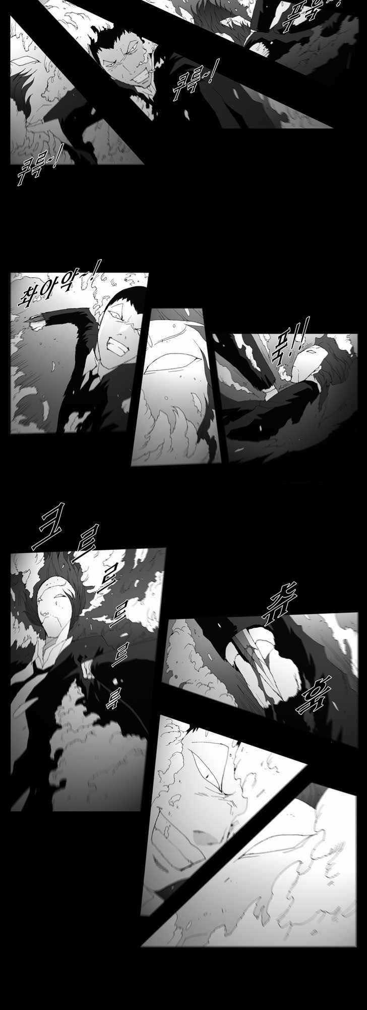 Siêu năng - Chapter 149 - Trang 14