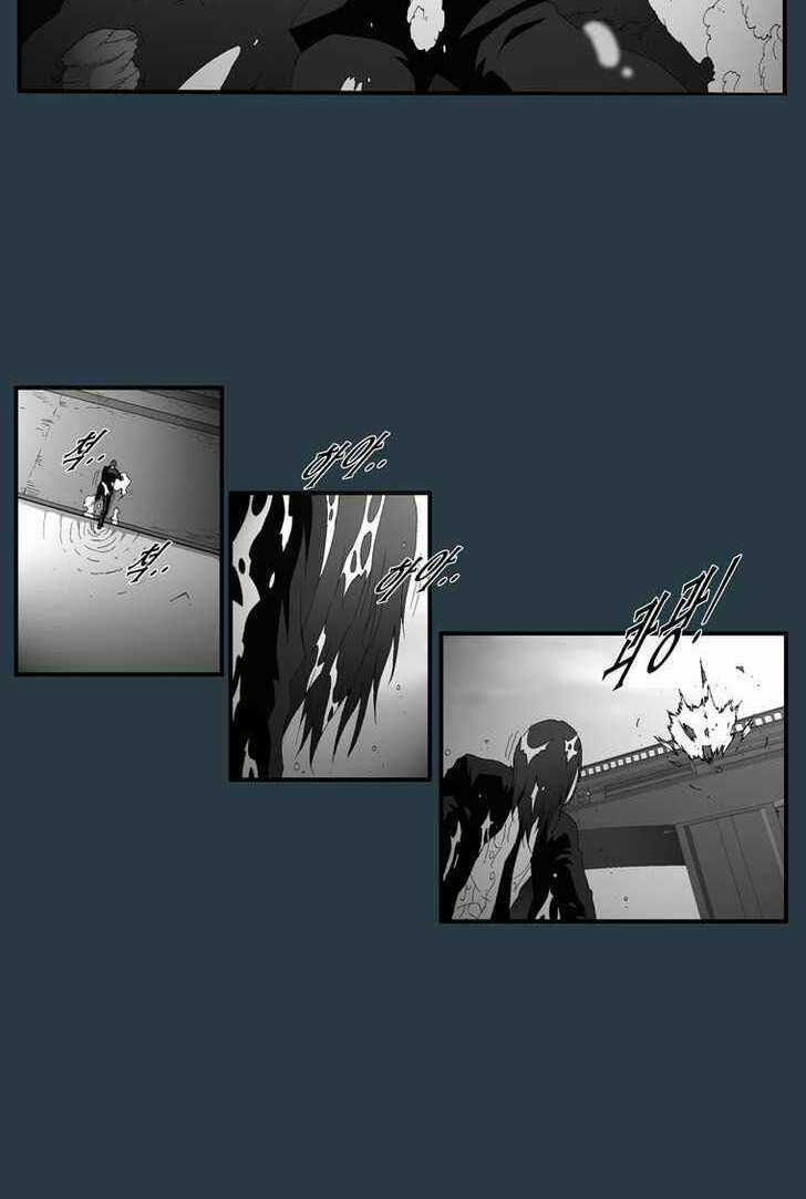 Siêu năng - Chapter 150 - Trang 5