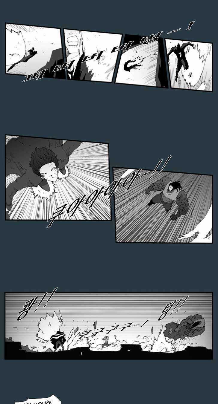 Siêu năng - Chapter 153 - Trang 9