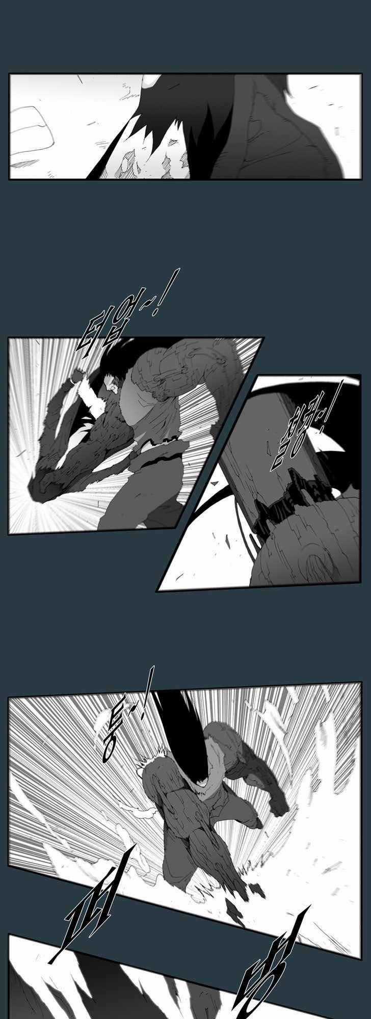 Siêu năng - Chapter 157 - Trang 2