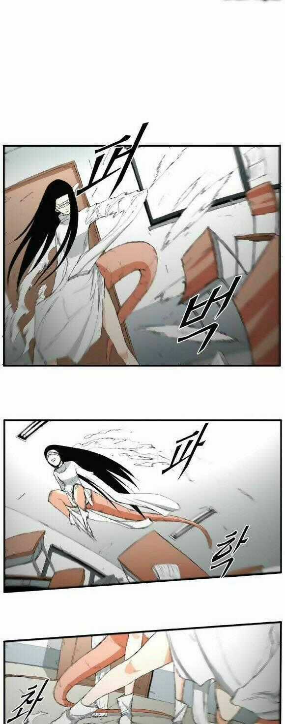 Siêu năng - Chapter 16 - Trang 15