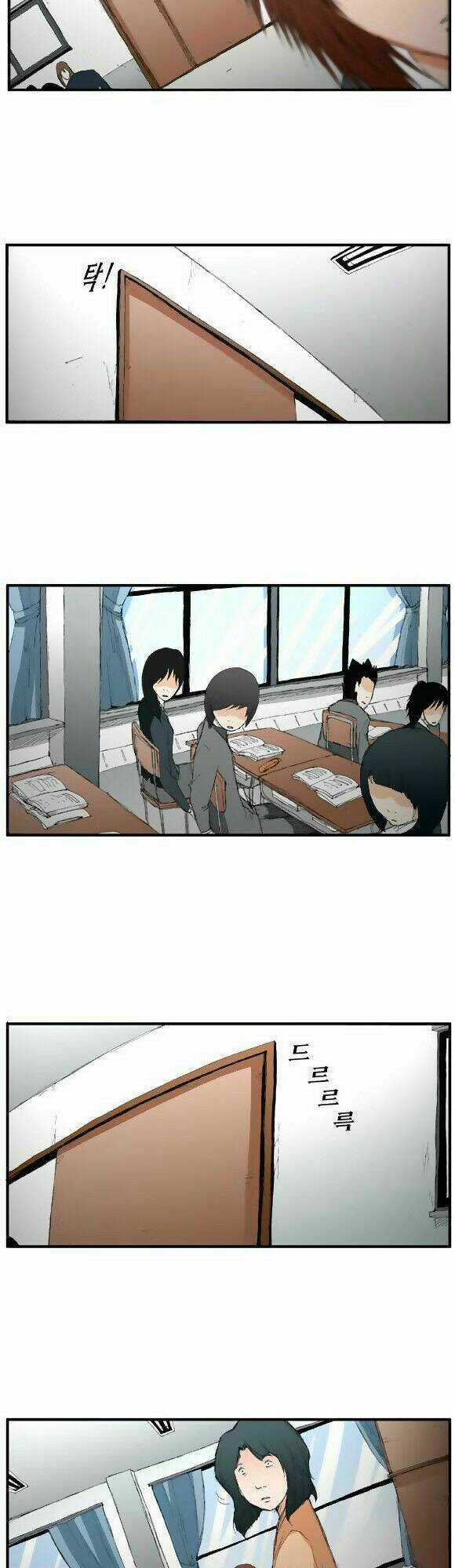 Siêu năng - Chapter 16 - Trang 10