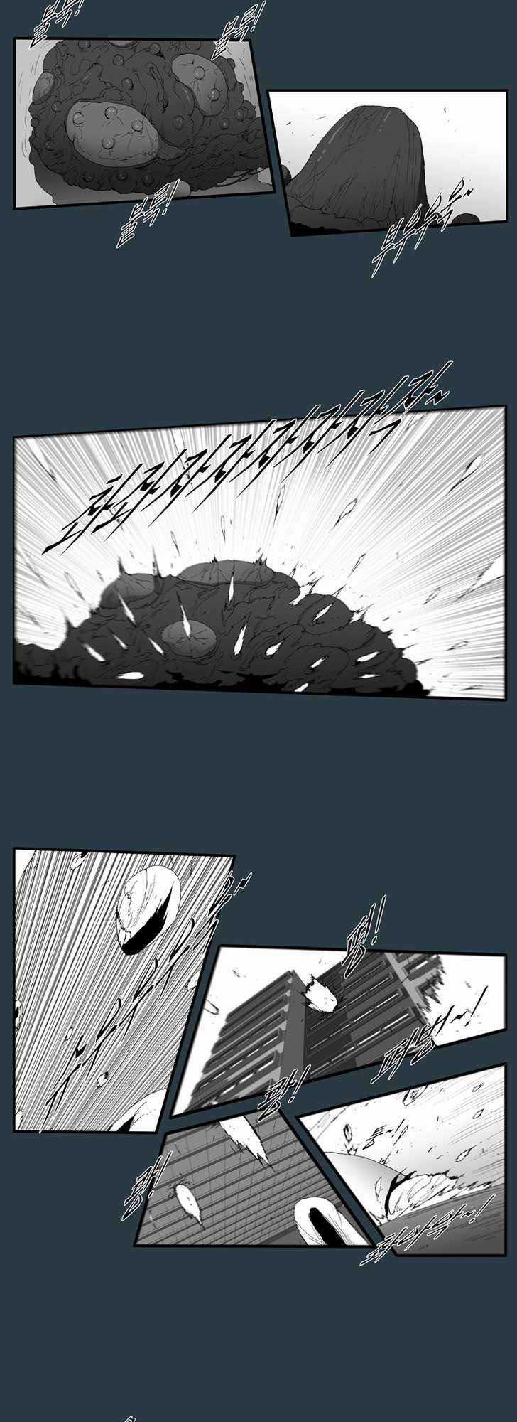 Siêu năng - Chapter 160 - Trang 12