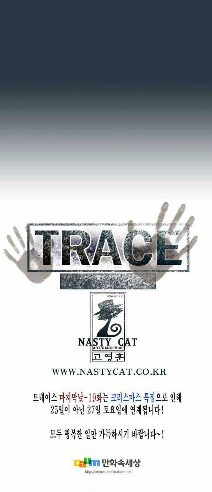 Siêu năng - Chapter 162 - Trang 19