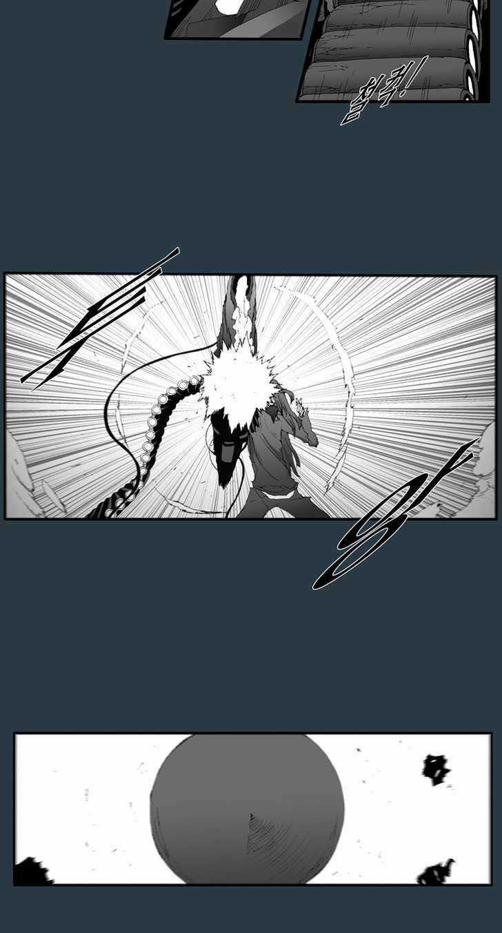 Siêu năng - Chapter 167 - Trang 4