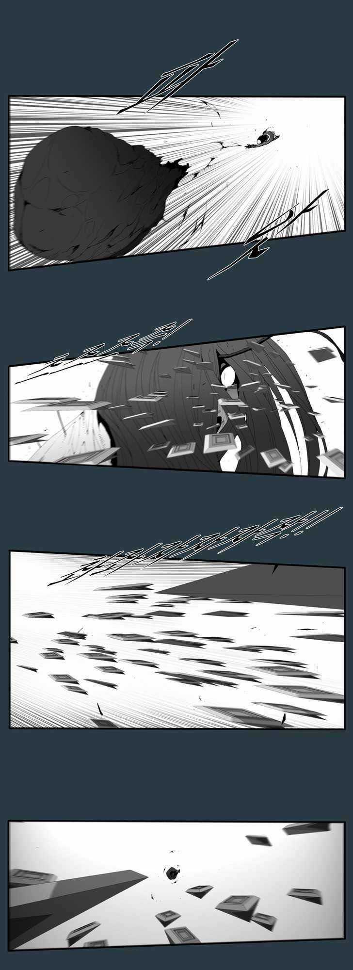 Siêu năng - Chapter 168 - Trang 5