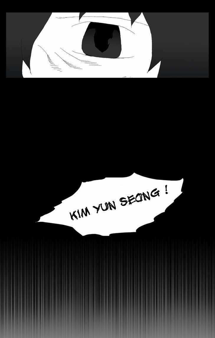 Siêu năng - Chapter 170 - Trang 27