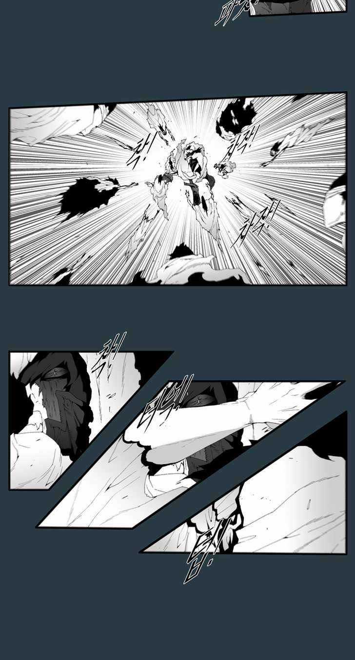 Siêu năng - Chapter 172 - Trang 9