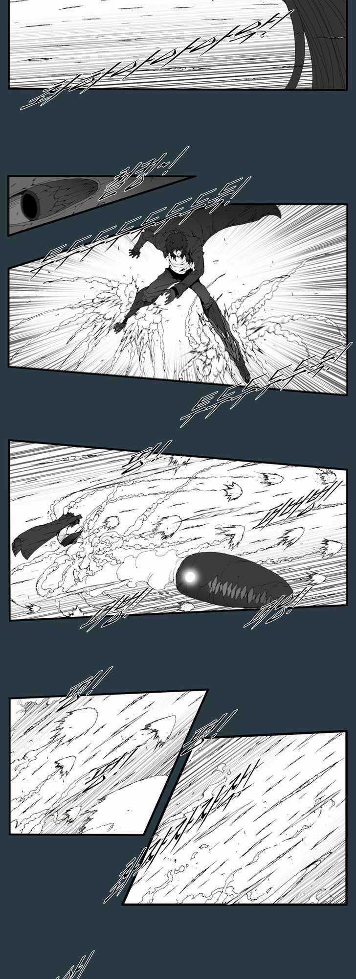 Siêu năng - Chapter 174 - Trang 7