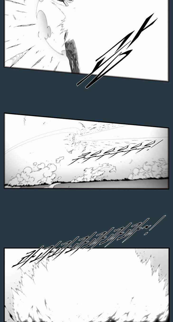 Siêu năng - Chapter 175 - Trang 9