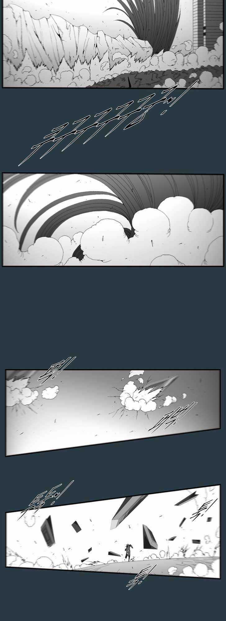 Siêu năng - Chapter 176 - Trang 16