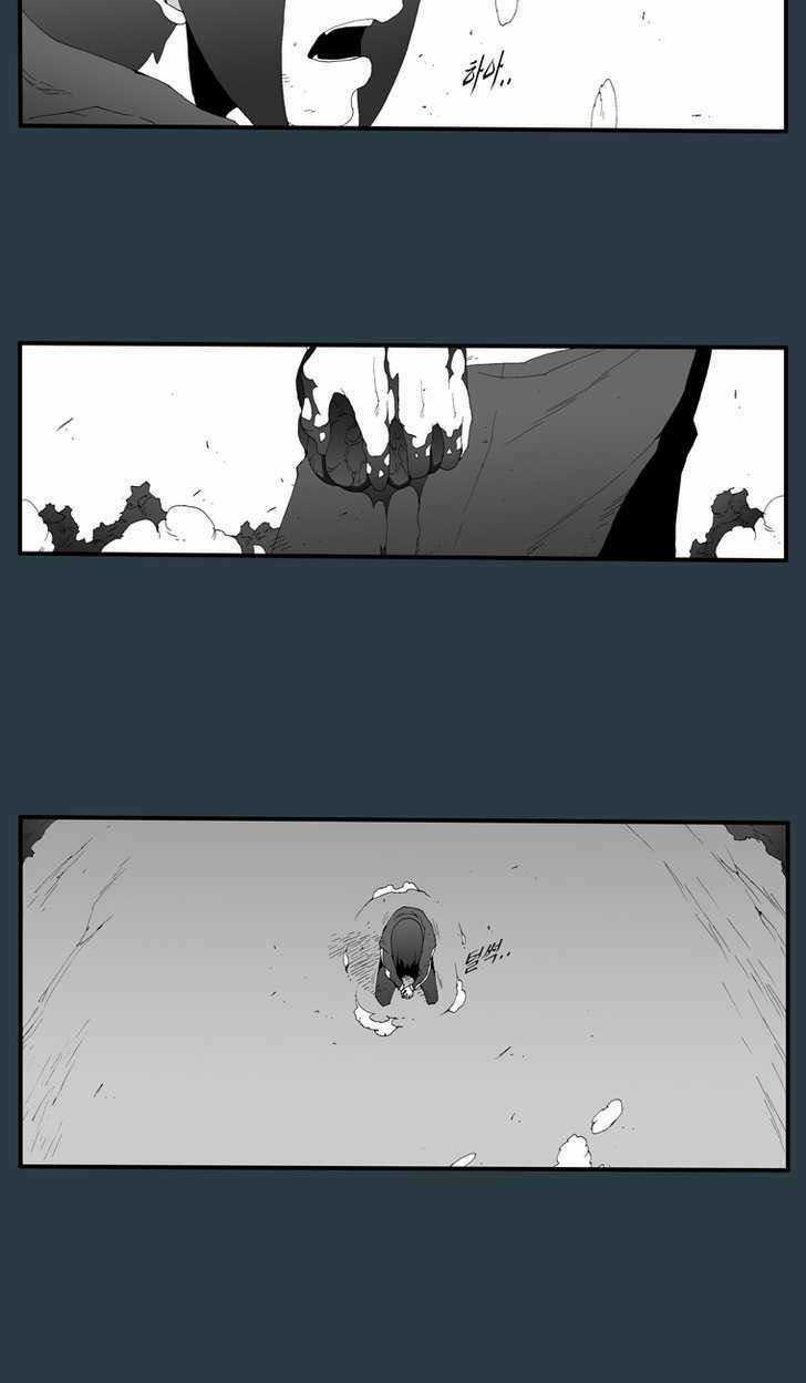 Siêu năng - Chapter 176 - Trang 19