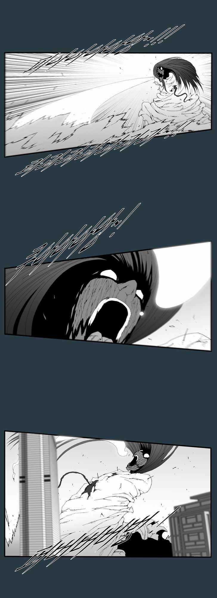 Siêu năng - Chapter 176 - Trang 10