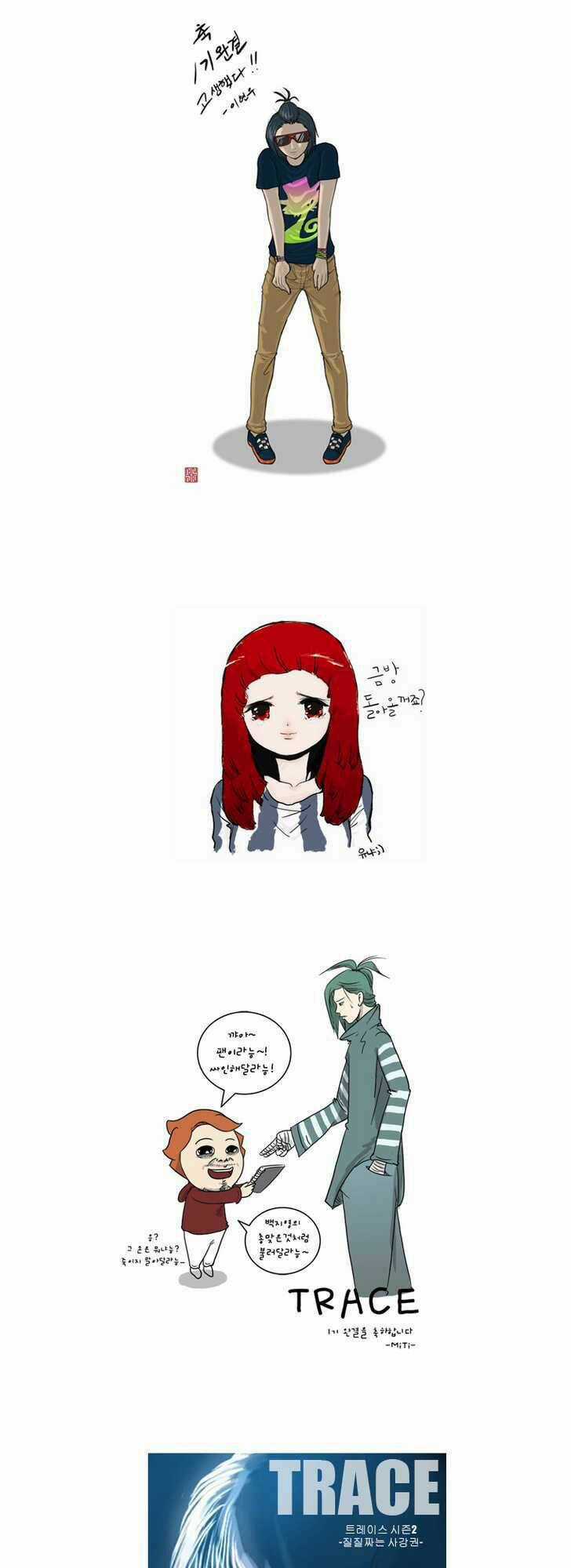 Siêu năng - Chapter 178 - Trang 6